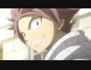 FAIRY TAIL　第176話～第277話　第277話　炎のメッセージ