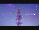 【IA】僕の瞳