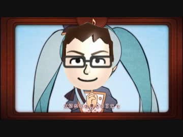 友人に｢ドレミファロンド｣を歌わせた。