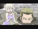 FAIRY TAIL　第176話～第277話　第269話　FAIRY TAIL ZERØ　刃と踊る