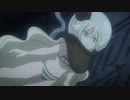 FAIRY TAIL　第176話～第277話　第268話　FAIRY TAIL ZERØ　トレジャーハント