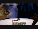 【minecraft】The Unusual SkyBlockであそぶ Part.2【ゆっくり実況】