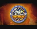 Otaku Millionaire Hot Seat Episode 3