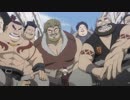 FAIRY TAIL　第176話～第277話　第233話　Song of the Fairies
