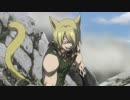 FAIRY TAIL　第176話～第277話　第234話　冥府の門編【序章】九鬼門