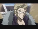 FAIRY TAIL　第176話～第277話　第235話　冥府の門編【序章】妖精対冥府