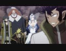FAIRY TAIL　第176話～第277話　第238話　冥府の門編　背徳と罪人