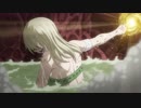 FAIRY TAIL　第176話～第277話　第248話　冥府の門編　星々の一撃