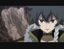 FAIRY TAIL　第176話～第277話　第240話　冥府の門編　祈りが届く場所