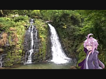 【ゆかり車載】そうだ ニンジャ、乗ろう【山形県 銀山温泉】