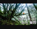ショートサーキット出張版読み上げ動画2997nico