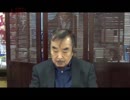 『第35回：世界政治裏側の真実①』榎本司郎 AJER2017.11.2(9)