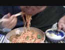 【クチャラー】ナマポの学生飯に自信ニキ7【ナマポ】