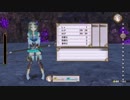 【実況】毎日「フィリスのアトリエ」をしよう Part9