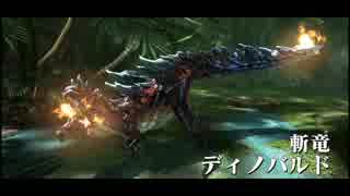 【MHXX】実況プレイ_046_村下位