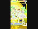 ミドペなアイパラプレイ動画SP120回目 ファララもデビュー