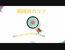 試験：JN0-633：Security, Professional (JNCIP-SEC) JNCIP-SEC試験の目標