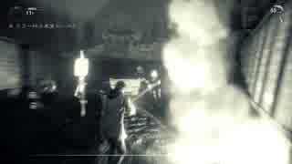 【作家よ】いまさらの ALAN WAKE/アランウェイク実況 第18回【銃をとれ】
