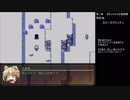【フリーゲーム】Connect☆Planet #030【字幕プレイ動画】