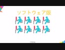マイクロソフト70-740J日本語試験問題集ができました