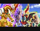 ガイストクラッシャー　第40話　宇宙レジェンド盛り！ 五大龍大激突!!