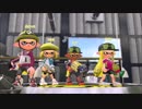 ホモと学ぶスプラトゥーン２