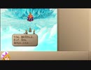 【サガフロ2】斧縛り延長戦 おまけもあるよ part2