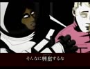 【実況】PS2版Killer7を読んでいく～11弾目～