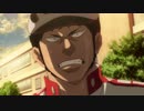 弱虫ペダル　RIDE.11　肉弾列車！！