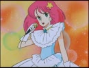 Fairy Princess Minky Momo 夢の中の輪舞　OVA　Fairy Princess Minky Momo 夢の中の輪舞