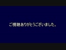 [VOICEROID実況]初めての実況[ガンダムジオラマフロント]