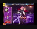千年戦争アイギス 闇霊使いクラリーチェ：ダークポゼッション【S覚醒】