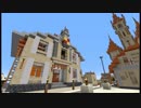 【Minecraft】トニック開拓期_Part7_【ゆっくり実況】
