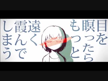 ∀雨とぺトラ　歌ってみた∀