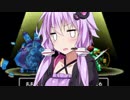 【DQMJ】マキさんのスライム見たくないですか？＃１５【VOICEROID実況】