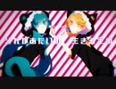 クノイチでも恋がしたい 歌ってみたver. 【澄×ナこ】