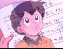 クッキングパパ　第32話　味知お姉ちゃんの結婚式