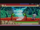【絶叫実況】サモンナイトクラフトソード物語【part16】