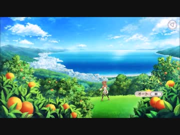 【ゆゆゆい】花結いの章　第10話「運命を開く」