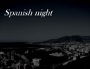 [spanish night]ピアノとドラムパーカッションのみで曲を作ってみた[DTM]