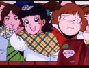 クッキングパパ　第43話　みんなのバレンタインデー