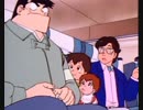 クッキングパパ　第46話　デーモン岩！北海道へ！