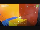 スーパーマリオオデッセイ を 実況プレイ part3後編