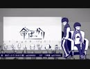 【おそ松さん人力】命/ば/っ/か/り【年中松】
