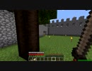 『Minecraft』Minefantasy2　おふとんとグモっちのマイクラ生活　Part.7