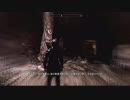 【実況】スカイリム移住計画【Skyrim】第212回