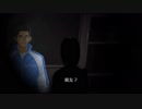 【青春サスペンス 実況】真実は果てしなくせつない　その19【赤裸々部】