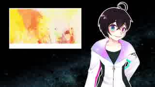 【UTAU立ち絵配布・カバー】アイネクライネ【綴音メディ】