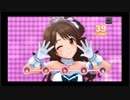 【デレステ】下心でプロデューサーになりました part.5 島村卯月の苦悩