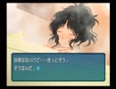 【薫：ﾅｶﾖｼｺﾖｼ】失恋したからアマガミで女磨き実況プレイpart7